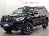 Toyota Land Cruiser Prado Prestige 4.0 2023 года за 36 800 000 тг. в Астана