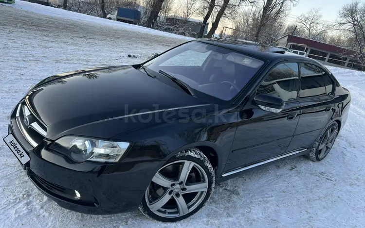 Subaru Legacy 2005 года за 5 800 000 тг. в Алматы