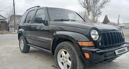 Jeep Liberty 2006 годаүшін4 300 000 тг. в Жаркент