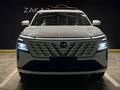Changan CS75 Plus Tech 2025 года за 9 800 000 тг. в Алматы – фото 19