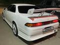 Toyota Mark II 1996 годаfor2 500 000 тг. в Кокшетау – фото 3