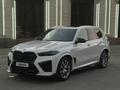 BMW X5 2019 годаүшін28 500 000 тг. в Алматы