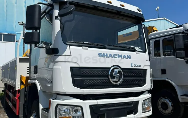 Shacman (Shaanxi)  X3000 6.3т 2025 годаүшін35 000 000 тг. в Алматы