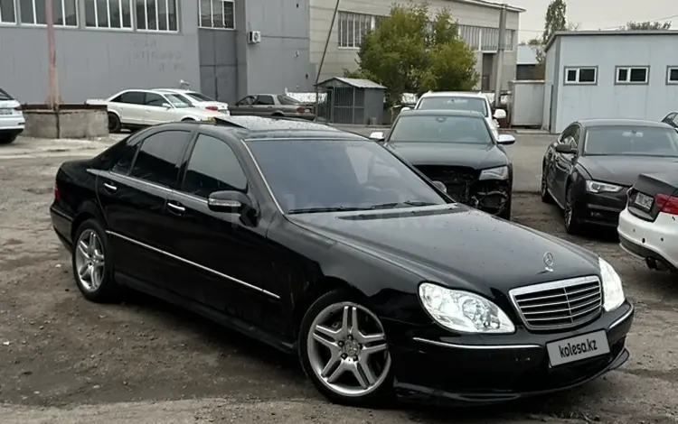 Mercedes-Benz S 500 2003 года за 6 500 000 тг. в Алматы