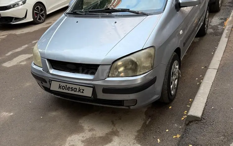 Hyundai Getz 2002 года за 1 999 000 тг. в Алматы