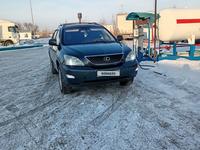 Lexus RX 330 2004 годаүшін7 800 000 тг. в Талдыкорган