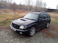 Subaru Forester 1997 годаүшін3 200 000 тг. в Усть-Каменогорск