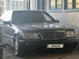 Mercedes-Benz S 280 1995 года за 2 500 000 тг. в Кенгирское