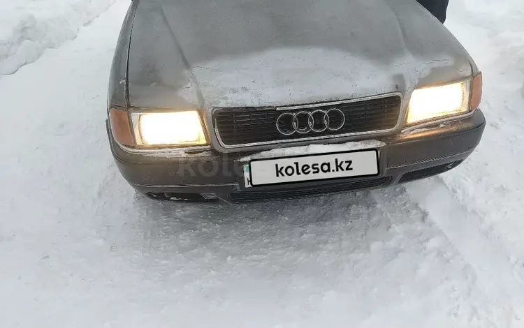 Audi 80 1992 годаүшін500 000 тг. в Аягоз