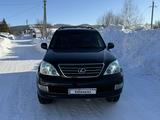 Lexus GX 470 2008 годаүшін14 000 000 тг. в Усть-Каменогорск