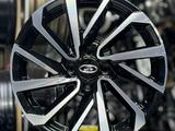 Диски R15 на Lada 4x98 за 150 000 тг. в Астана