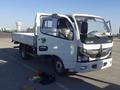 Dongfeng  13 m3 2021 года за 20 000 000 тг. в Атырау – фото 9