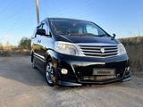 Toyota Alphard 2006 года за 7 000 000 тг. в Уральск – фото 2