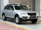 Volkswagen Touareg 2004 года за 3 190 000 тг. в Алматы – фото 3