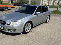 Subaru Legacy 2007 годаүшін6 800 000 тг. в Караганда