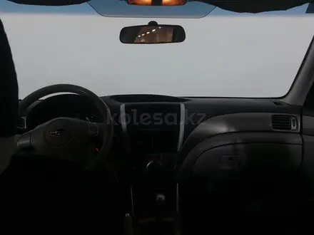 Subaru Forester 2008 года за 3 790 000 тг. в Астана – фото 14