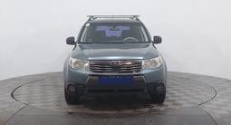 Subaru Forester 2008 года за 3 790 000 тг. в Астана – фото 2