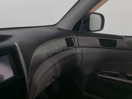 Subaru Forester 2008 года за 3 790 000 тг. в Астана – фото 24