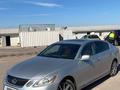 Lexus GS 300 2005 года за 4 500 000 тг. в Алматы