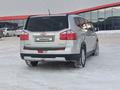 Chevrolet Orlando 2013 годаүшін6 100 000 тг. в Караганда – фото 5