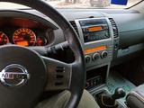 Nissan Pathfinder 2005 года за 4 800 000 тг. в Аксай – фото 5