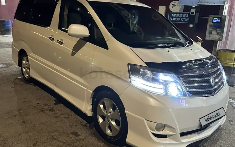 Toyota Alphard 2007 годаүшін10 500 000 тг. в Тараз