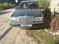 Mercedes-Benz E 230 1992 года за 1 200 000 тг. в Каскелен