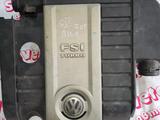 Крышка двигателя защита декоративная VW Jetta 5 2.0 2.5 VW GOLF 5 2.0 2.5 за 20 000 тг. в Алматы – фото 5