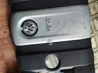 Крышка двигателя защита декоративная VW Jetta 5 объём 2.5 VW GOLF 5 V2.5 за 30 000 тг. в Алматы