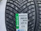 265/35r18 и 245/40r18 Rockblade Winter Plus Stud 2үшін192 000 тг. в Астана – фото 4