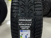 RoyalBlack 255/45/20 шипыүшін450 000 тг. в Астана