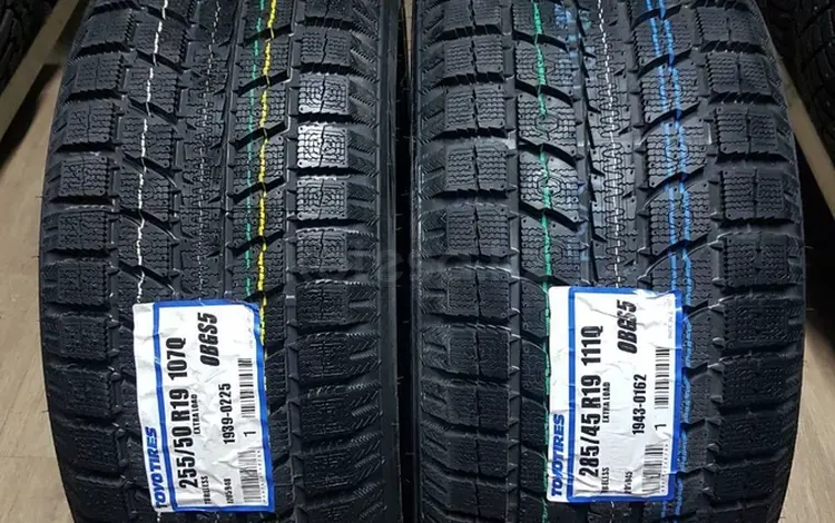 Япония Toyo observe GSi5 255/50 R19 V 285/45 R19үшін330 000 тг. в Алматы