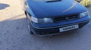 Subaru Legacy 1994 года за 720 000 тг. в Семей