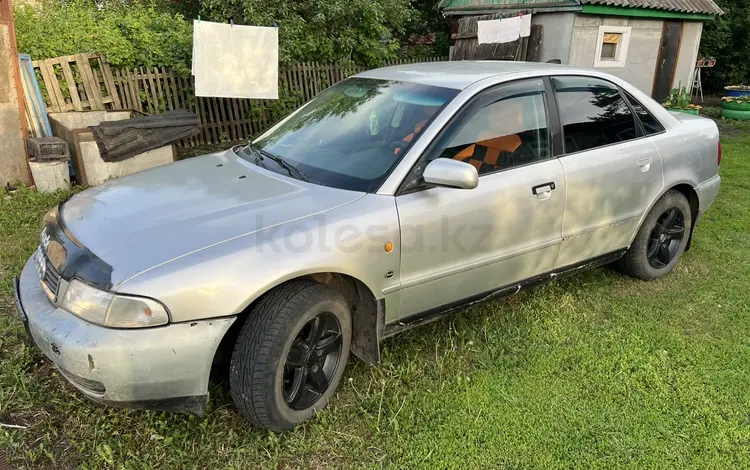 Audi A4 1997 года за 1 500 000 тг. в Петропавловск