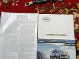 Chevrolet Cobalt 2021 года за 6 000 000 тг. в Жетысай