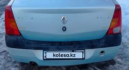 Renault Logan 2007 года за 1 800 000 тг. в Уральск – фото 2