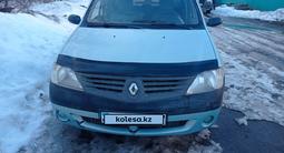 Renault Logan 2007 года за 1 800 000 тг. в Уральск
