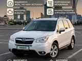 Subaru Forester 2015 года за 5 500 000 тг. в Атырау