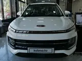 JAC JS4 Luxury CVT 2024 года за 8 890 000 тг. в Шымкент