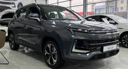 JAC JS4 Luxury CVT 2025 годаүшін7 490 000 тг. в Шымкент – фото 3