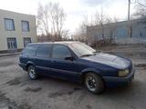 Volkswagen Passat 1989 годаүшін1 150 000 тг. в Караганда