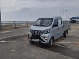 FAW T80 2024 года за 6 600 000 тг. в Актау