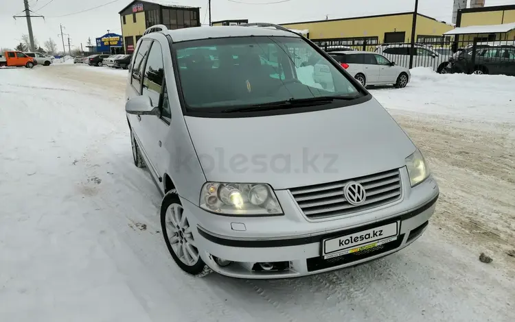 Volkswagen Sharan 2008 года за 3 000 000 тг. в Костанай