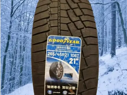 Goodyear Ultra grip cross за 1 000 тг. в Актобе