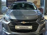 Chevrolet Onix 2023 года за 8 790 000 тг. в Астана