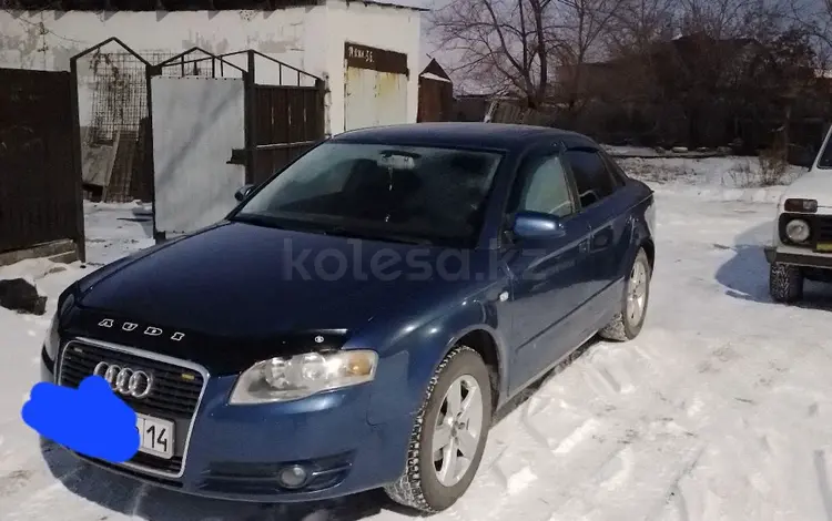 Audi A4 2006 годаүшін4 200 000 тг. в Экибастуз