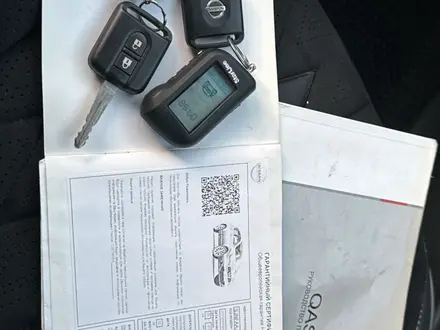 Nissan Qashqai 2012 года за 5 100 000 тг. в Астана – фото 55
