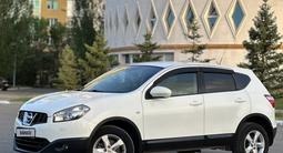 Nissan Qashqai 2012 годаүшін5 100 000 тг. в Астана