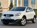 Nissan Qashqai 2012 годаүшін5 100 000 тг. в Астана – фото 19