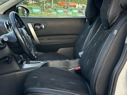Nissan Qashqai 2012 года за 5 100 000 тг. в Астана – фото 27